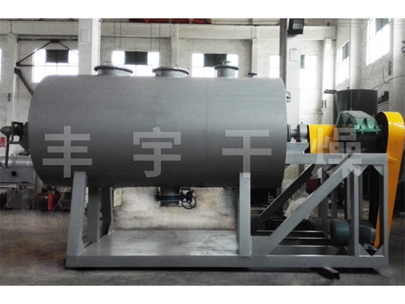 ZB系列真空耙式干燥機